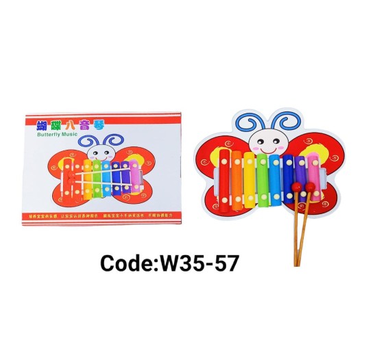 W35-57 اكسليفون خشب فراشه 