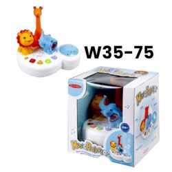 W35-75 لعبة بيبي 