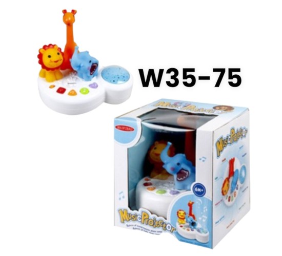 W35-75 لعبة بيبي 