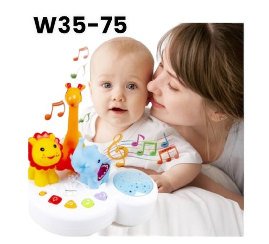 W35-75 لعبة بيبي 