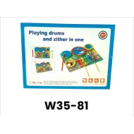 W35-81 اكسليفون و طبله