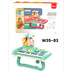 W35-83 بيانو ستاند شمسيه W35-83 بيانو ستاند شمسيه