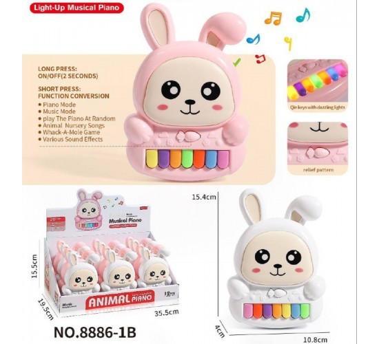 W35-86 ستاند بيانو ارنب 12 قطعة 8886/1  22/011