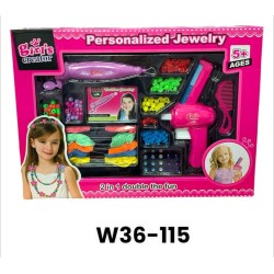 W36-115 ماكينة خرز شعر كبير