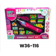 W36-116 ماكينة خرز شعر وسط