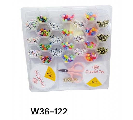 W36-122 خرز في علبه فاكيوم