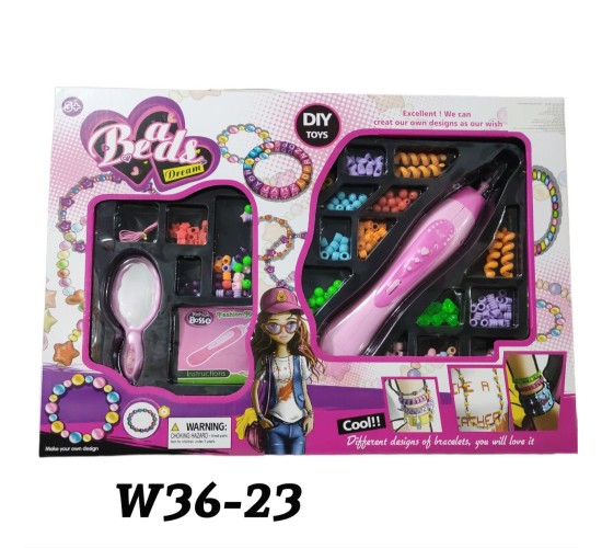 W36-23 خرز البنات كبير جدا W36-23 خرز البنات كبير جدا