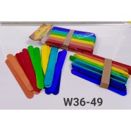 خافض خشب W36-49