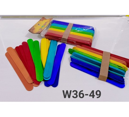 خافض خشب W36-49