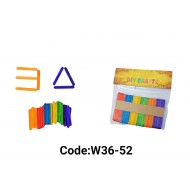 W36-52 خافض خشب 