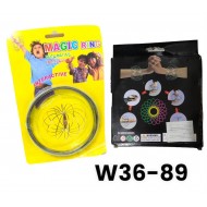 W36-89 الحلقات الانسيابيه