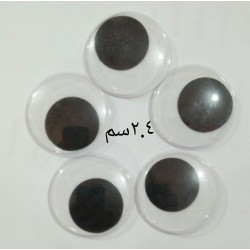 W36-9 كيس عيون 2.4 سم