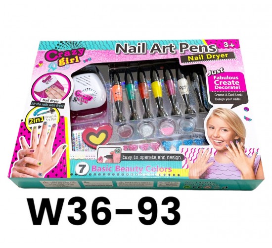 W36-93 ماكنة اظافر