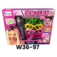 W36-97 اشغال بنات