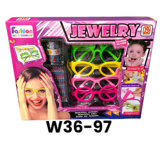 W36-97 اشغال بنات