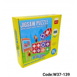 W37-139 بازل اشكال 