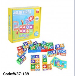 W37-139 بازل اشكال 