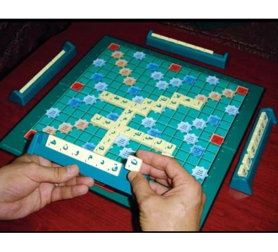 W37-14 لعبة الكلمات المتقاطعة عربي