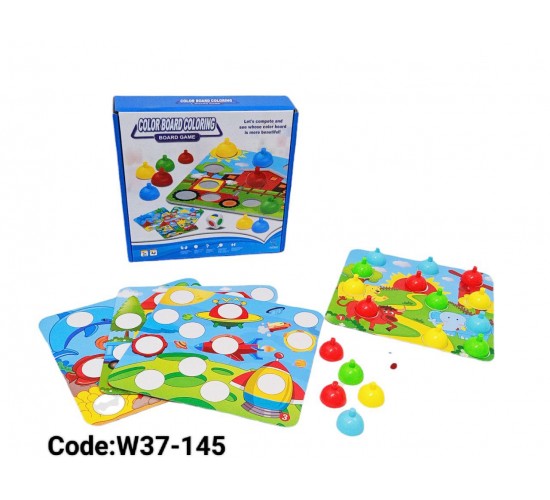 W37-145 مطابقه الوان