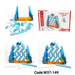 W37-149 لعبة توازن الحوت
