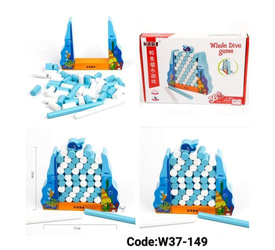 W37-149 لعبة توازن الحوت