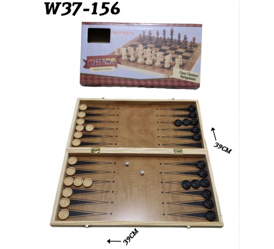 W37-156 شطرنج