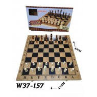 W37-157 شطرنج W37-157 شطرنج