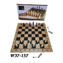 W37-157 شطرنج