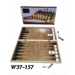 W37-157 شطرنج W37-157 شطرنج