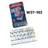 W37-162 دومينو علبه معدن