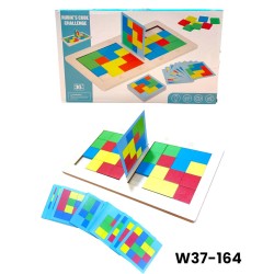 W37-164 ماجيك بلوك خشب