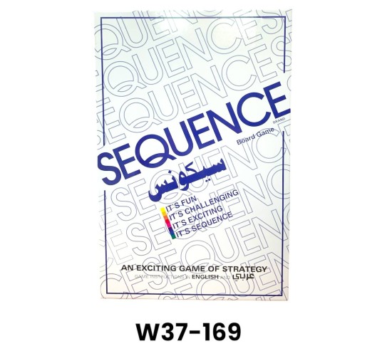 W37-169 سيكونس كبيرة