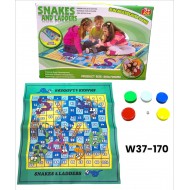 W37-170 سجاده سلم وثعبان