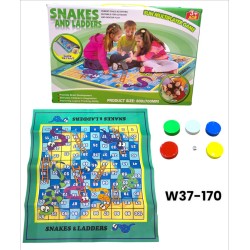 W37-170 سجاده سلم وثعبان