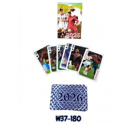 W37-180 كوتشينه
