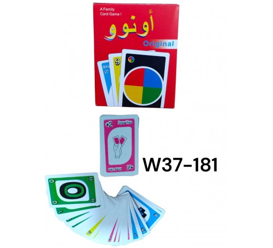 W37-181 اونو
