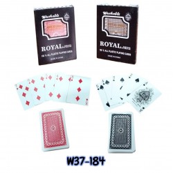 W37-184 كوتشينه