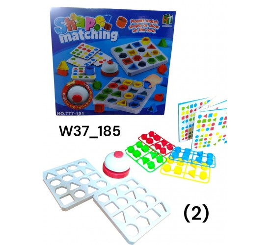 W37-185 تحدي الاشكال الهندسيه