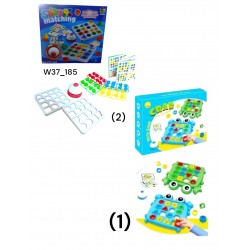 W37-185 تحدي الاشكال الهندسيه