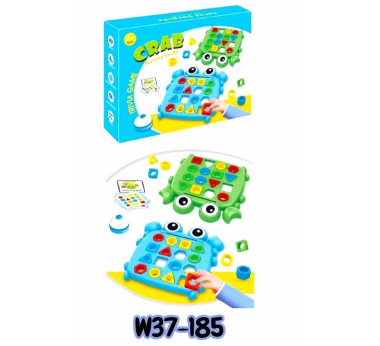 W37-185 تحدي الاشكال الهندسيه