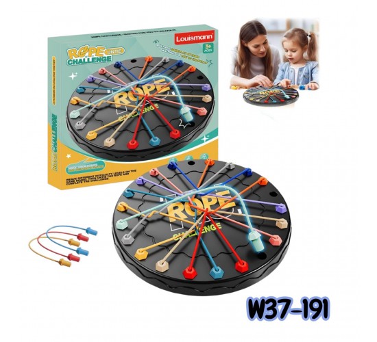 W37-191 لعبة الاساتك