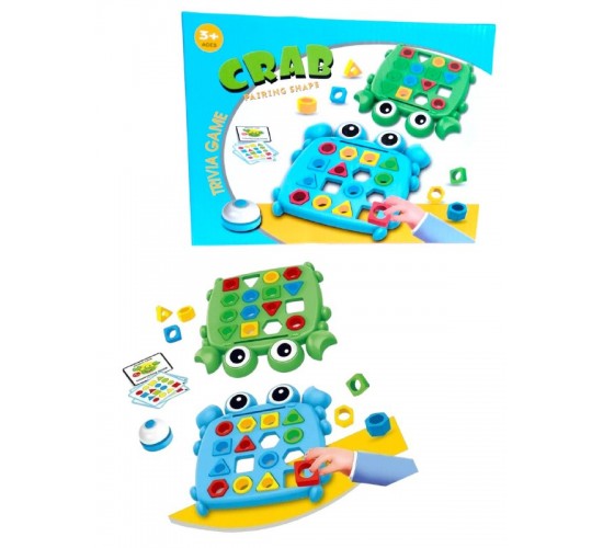 W37-194 لعبة تحدي الاشكال