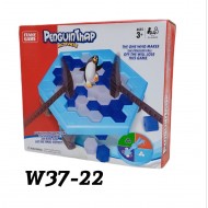 W37-22 مربعات بطريق 