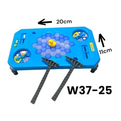 W37-25 طرق البطريق وسط W37-25 طرق البطريق وسط