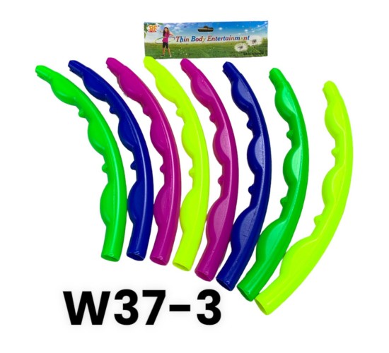 W37-3 هيلاهوب W37-3 هيلاهوب