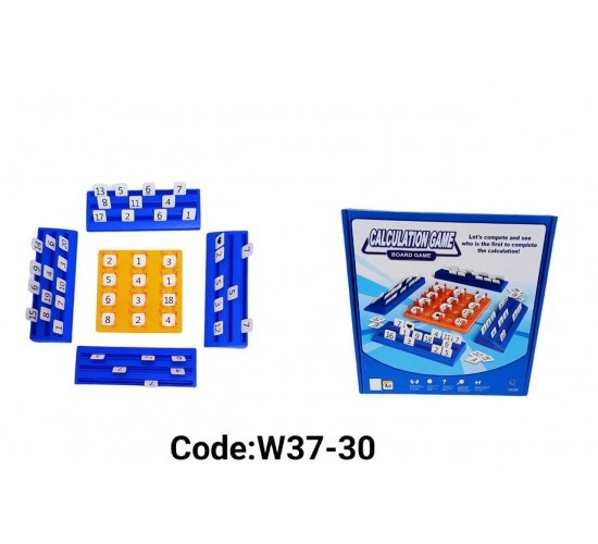  w37-30 لعب العمليات الحسابية