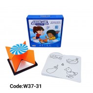 w37-31 لعبة التخمين 