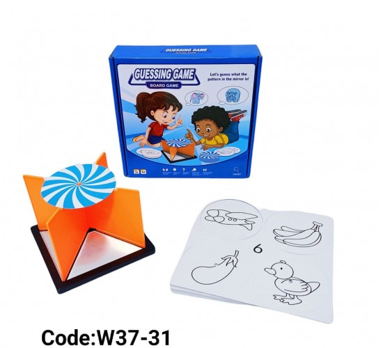 w37-31 لعبة التخمين 