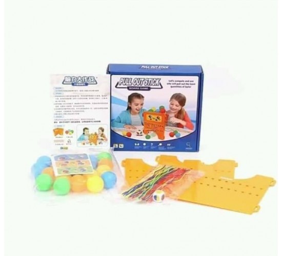 W37-32 لعبة سحب العصا W37-32 لعبة سحب العصا