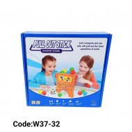 W37-32 لعبة سحب العصا 